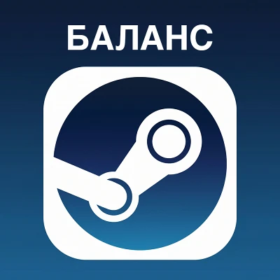 Пополнение Steam (СНГ)