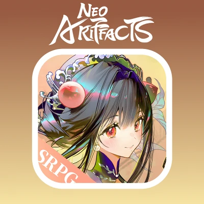 NEO Artifacts