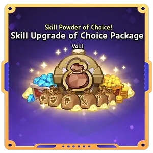 Starter Package [Best Deal!]