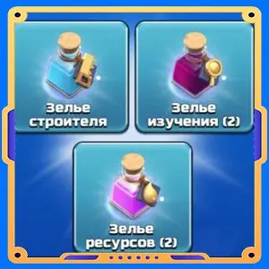 Пропуск на стройку