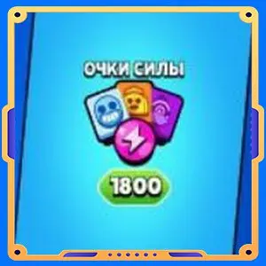 Daily Offer [ Очки силы х1800  ]