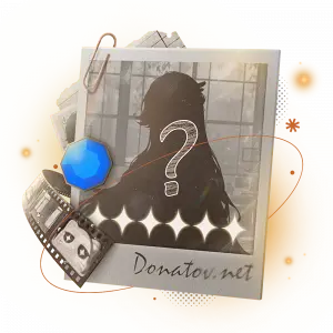 Лега с гарантом ⭐ 100%