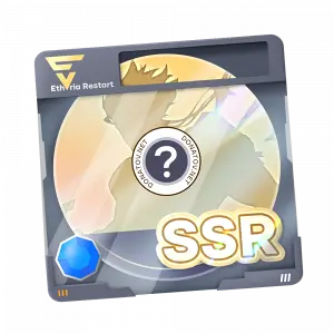 Гарант Анимуса: Разлад/Постоянный