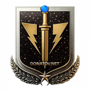 Боевой пропуск — Спец. для «Сражений» 🎫