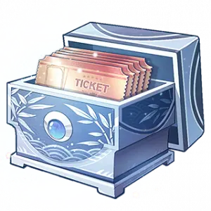 Limited Recruitment Ticket ×10