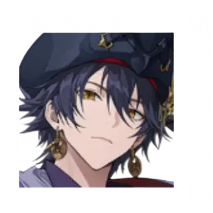 Океанический