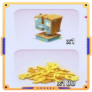 Последний шанс H