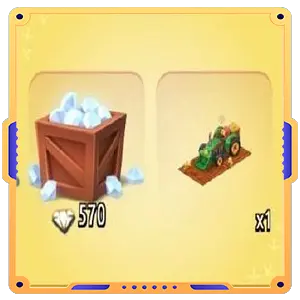 Веселый посев