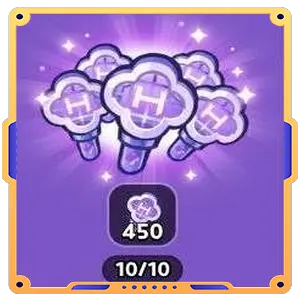 Hunters Light Stick Package I