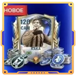 ПРИВЕТСТВЕННЫЙ НАБОР TOTS (ПЗ)