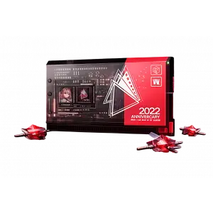 Ambience Synesthesia 2022 Gift Pack