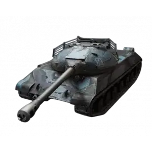 VIII WZ-112-2