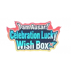 I'm Ausar! Celebration Lucky Wish Box