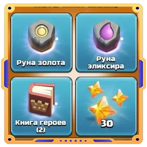 Динамичный дуэт