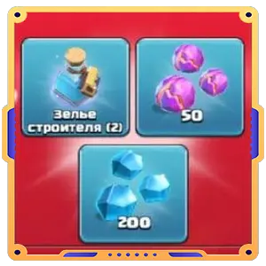 Бой до конца