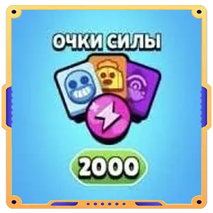 Daily Offer