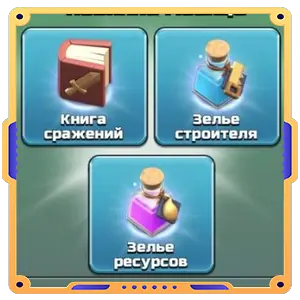 Один в поле воин