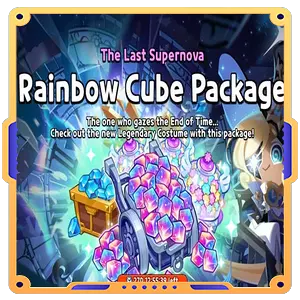 Rainbow Cube Package (The Last Supernova)
