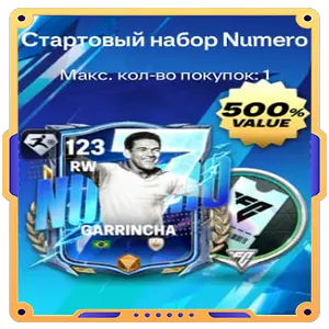 Стартовый набор Numero + 520FC Points