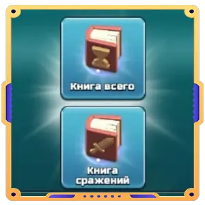 Урбанистика