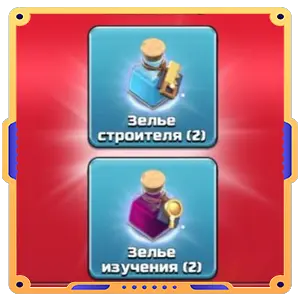 Бой до конца