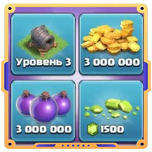 Набор строителя 7 👷🏼