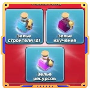 Бой до конца