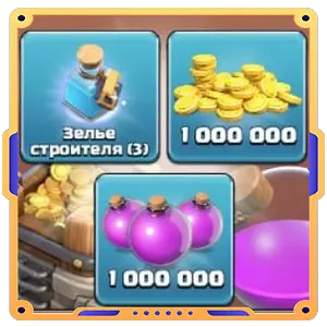 Персонально для вас !