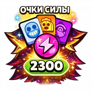 Daily Offer