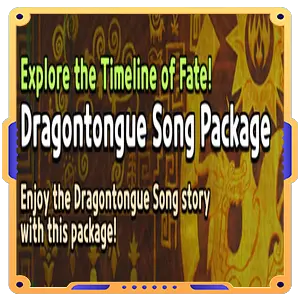 Dragontongue Song Package [Ver.1]
