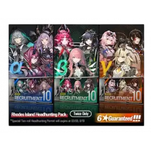 Rhodes Island Headhunting Pack Type-Y
