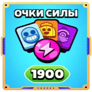 Daily Offer