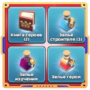 Бой до конца