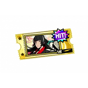 Chapter 3 Clear Pass