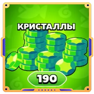 Особая акция