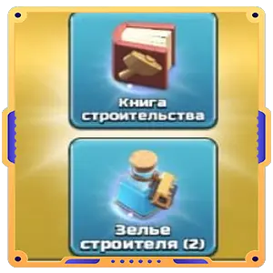 Урбанистика