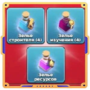 Боевая подготовка