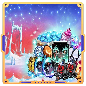 Relay Package [Nether Queen Cookie is here!] st.12