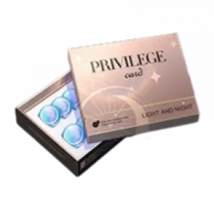 Constellation Exclusive Gift Box