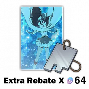 Stamp Box - Flameburst