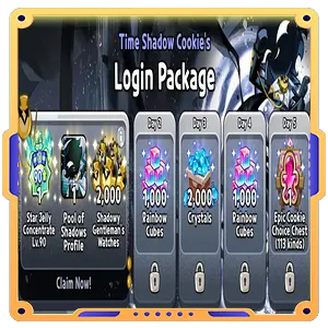 Login Package [Time Shadow Cookie]