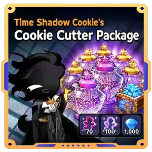 Cookie Cutter Package