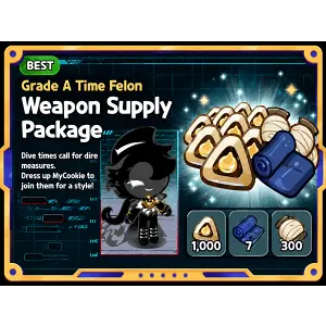 Weaving Supply Package [Grade A Time Felon]