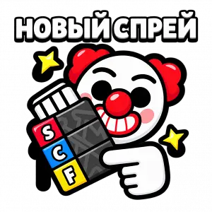 Спрей «Карты»