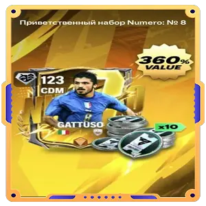 Приветственный набор Numero: №8