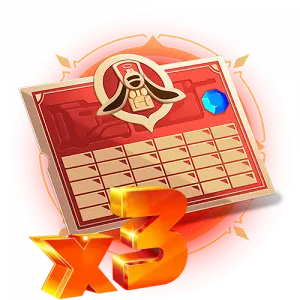 3 Пропуска снабжения 🎟️