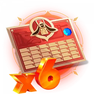 6 Пропусков снабжения 🎟️