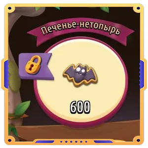 Заросший пруд