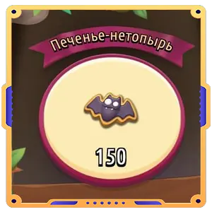 Заросший пруд