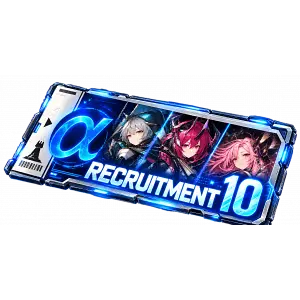 Newcorner Special Headhunting Pack a